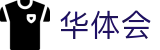 华体会-官方主页-hth官方全站门户