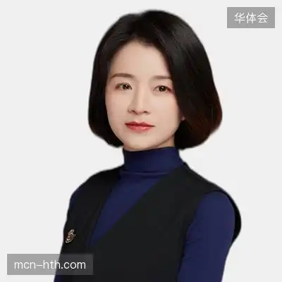 邹瑞涵